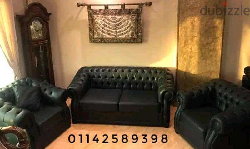 Classy, ​​classic reception sofa - كنبة استقبال كلاسيك راقي خشب زان 4