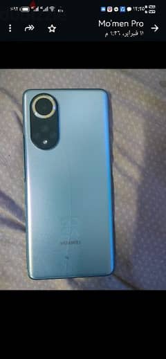 HUAWEI nova 9 0