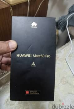 mate 50 Pro هواوي ميت ٥٠ برو