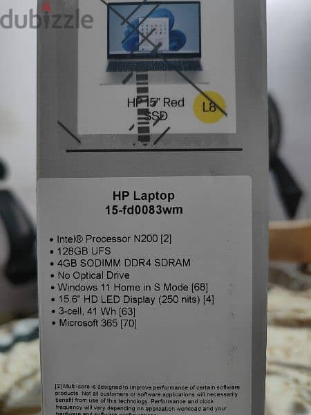 Hp 15-fd0083  جديد بكرتونته اقوى لاب للشغل فى فئته السعرية 1