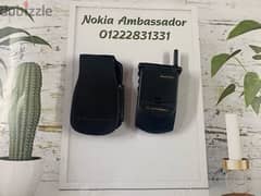 Motorola startac 0