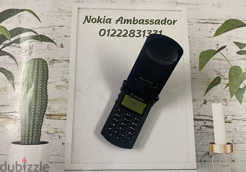 Motorola startac 2