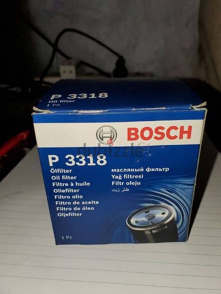 فلتر زيت بوش لمجموعة فولكس فاجن Bosch Oil Filter VW Audi Seat Skoda 3