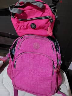 a bag for school kipling