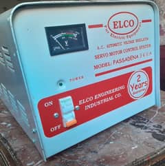 مثبت الجهد الكهربائى 3000 وات (voltage stabilizer)