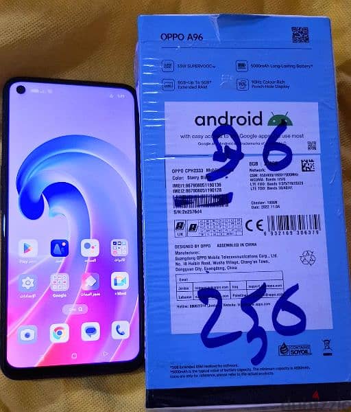 OPPO A96   اوبو A96 اعلى نسخة 1