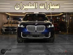 BMW X5 40i 2024 0