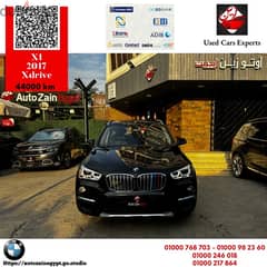 BMW X1 2017