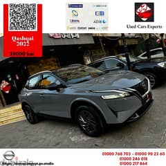 Nissan Qashqai 2022 0