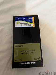 samsung galaxy s23 ultra