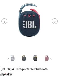 JBL Clip 4 Ultra-portable Bluetooth Speaker