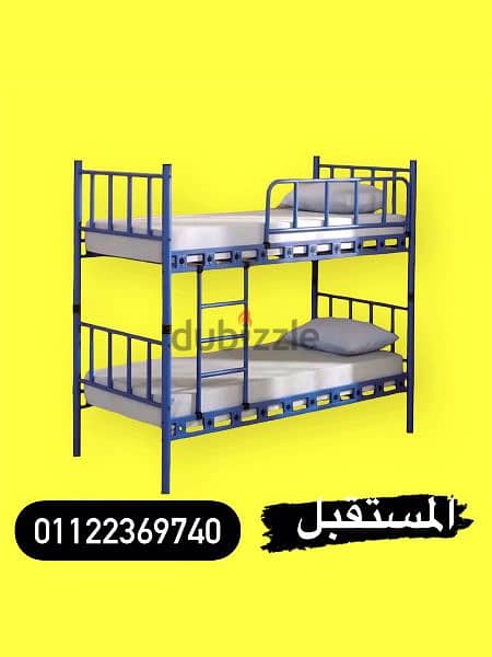 سرير معدن دورين حديد متوفر كميات 01122369740 3