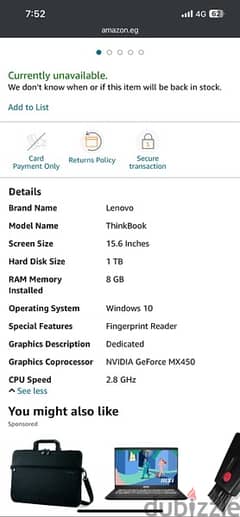 Lenovo ThinkBook 15 - 11th Intel Core i7 0