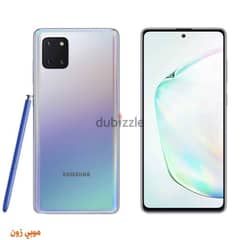 samsung galaxy note10