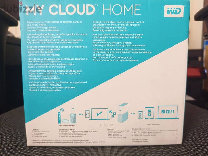 wd cloud home 6tb هارد تخزين سحابي 6 تيرا 1