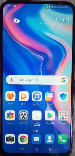 Huawei Y9 prime