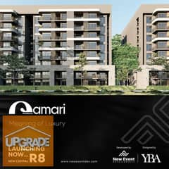 Apartment, 177 meters, distinctive view, inside Qamary Compound, New Administrative Capital, R8, 10% down payment and installments over 10 years for a