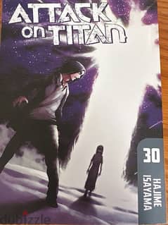 attack on titan volume 30-33