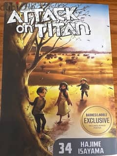 attack on titan volume 34 exclusive edition