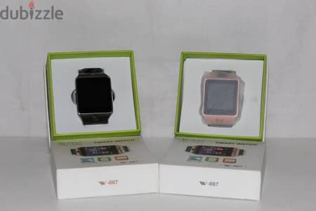 kulala smart watch