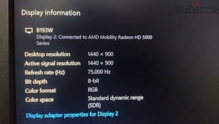 monitor B193W 75hz شاشه مونيتور