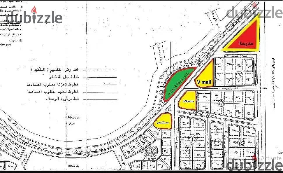 بالتقسيط محل للبيع في زهراء المعادي امام نادى وادي دجله بمقدم يبدأ من 10% 11