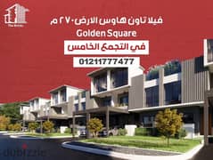 Townhouse for sale in Trio Gardens, 5th Settlement Compounds Area : Town House With Penthouse Trio M squared Over 8 y new Cairo Project : Trio Garde