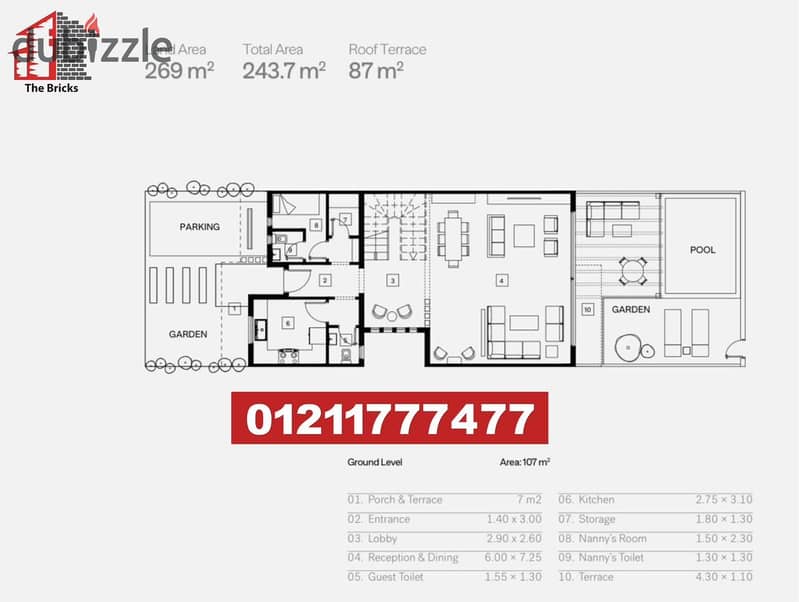 Townhouse for sale in Trio Gardens, 5th Settlement Compounds Area : Town House With Penthouse Trio M squared Over 8 y new Cairo Project : Trio Garde 4