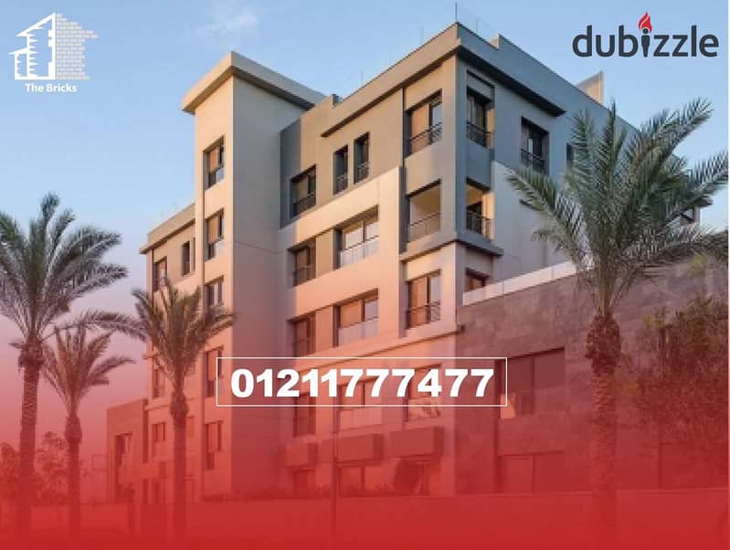 Townhouse for sale in Trio Gardens, 5th Settlement Compounds Area : Town House With Penthouse Trio M squared Over 8 y new Cairo Project : Trio Garde 8