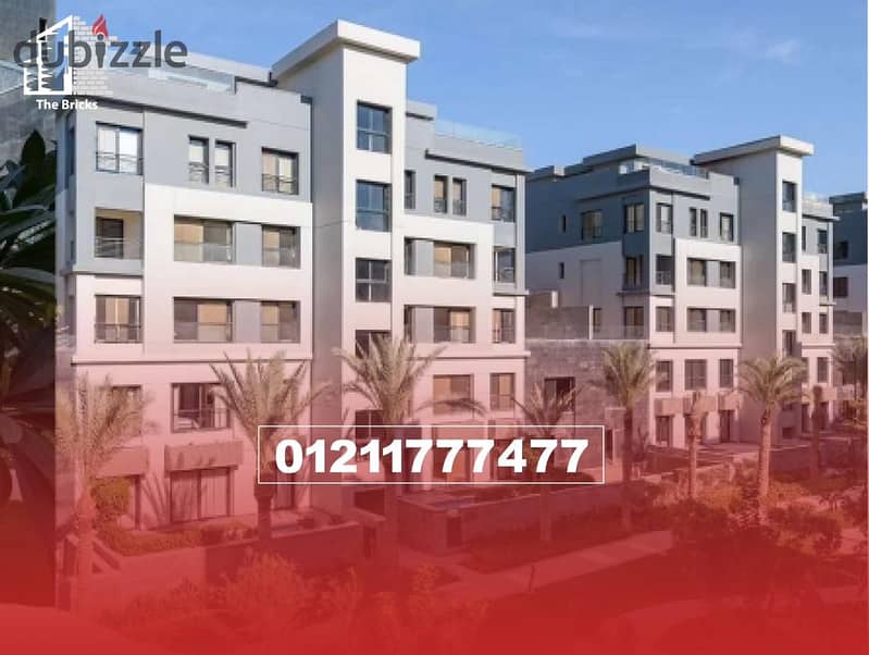 Townhouse for sale in Trio Gardens, 5th Settlement Compounds Area : Town House With Penthouse Trio M squared Over 8 y new Cairo Project : Trio Garde 9