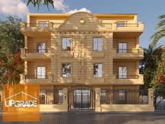 Apartment 210 m ready to move in Yasmine 4 New Cairo inside the Mostafa Kamel axis and close to the northern ninety