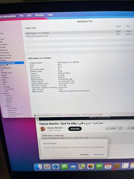 macbook pro core i7-9750H 2019 vga DDR6 dedicated 4GB 4