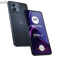 Motorola