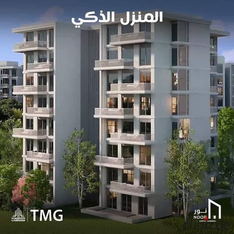 For sale for less than the company price, with a total of 3 million  in Nour Talaat Mustafa City, ground floor with garden, area of ​​122 meters + g 2