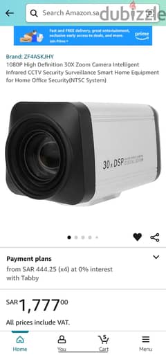 كاميره 30x جوده عاليه جدا-1080P High Definition 30X Zoom Camera