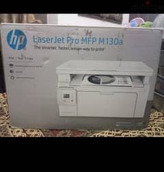 بلنتر Hp130a ماكينه تصوير الوان زيرو استعمال شهر واحد فقط