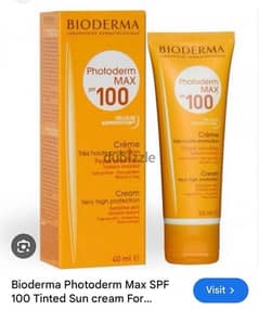 Bioderma بيوديرما واقي من الشمس 0