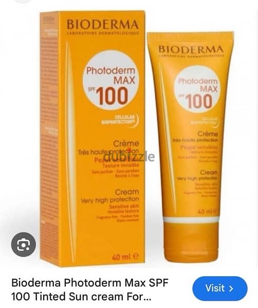 Bioderma بيوديرما واقي من الشمس 0