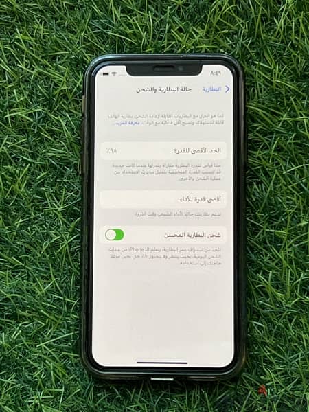 iPhone X for sale آيفون إكس حالة شاذة للبيع 0