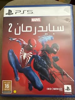 PS5 spider man لا تبديل