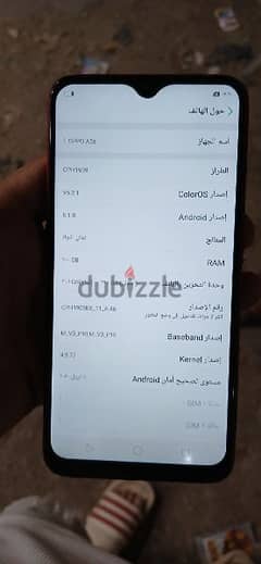 موبايل oppo a5s 0