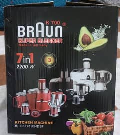 خلاط براون BRAUN جديد لم يستخدم