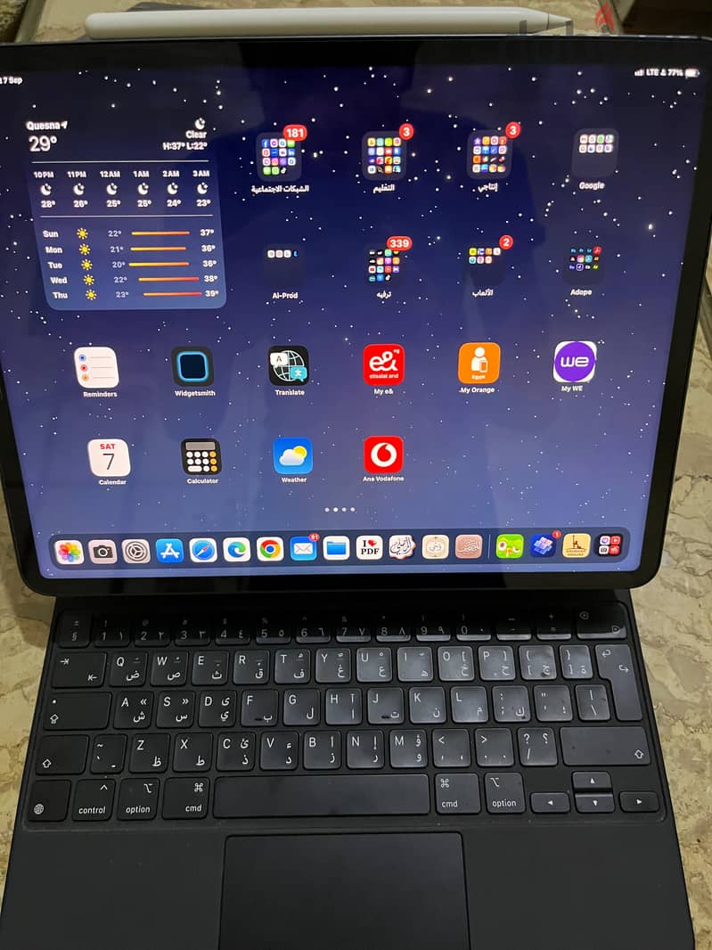 IPAD PRO M1 1TB 12.9 inch + APPLE PEN + APPLE KEYBOARD 11