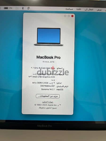 Macbook pro 2019 5