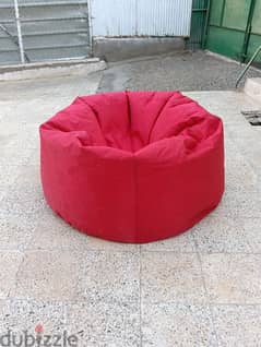 بين باج bean bag