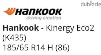 اطارات tires - هانكوك Hankook