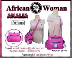 Amalia factory for bag