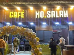 كلمه حروف مضئه cafe Mo. Salah 0