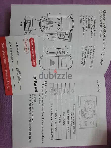 جهاز fetal doppler  لقياس نبض الجنين في المنزل 4