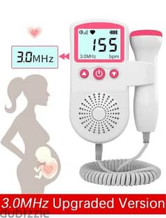 جهاز fetal doppler  لقياس نبض الجنين في المنزل